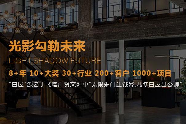 专题片拍摄 专题片拍摄